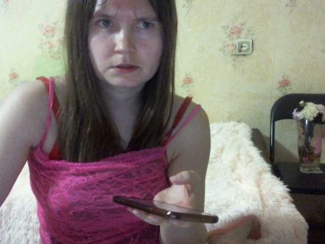 Broadcast Screenshots _Temptation_