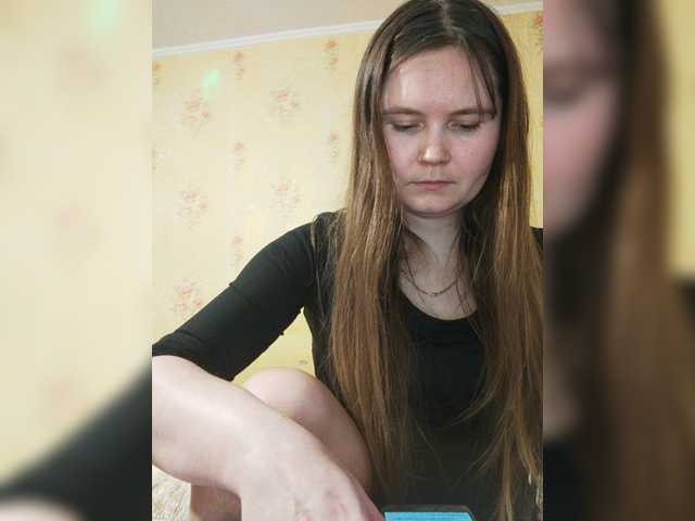 Broadcast Screenshots _Temptation_