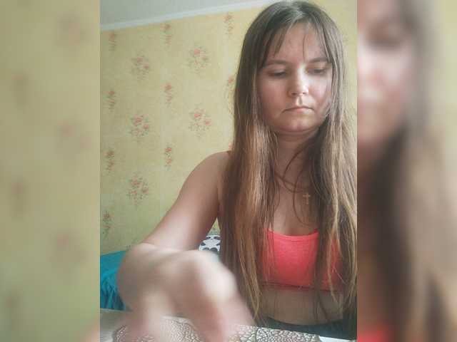 Broadcast Screenshots _Temptation_