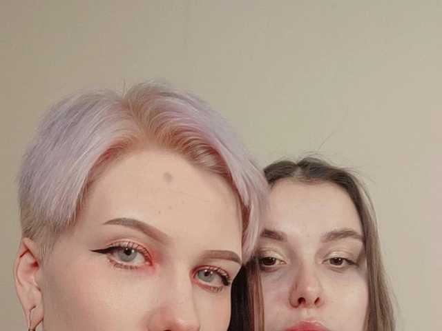 Foto af profilen milanamoon7