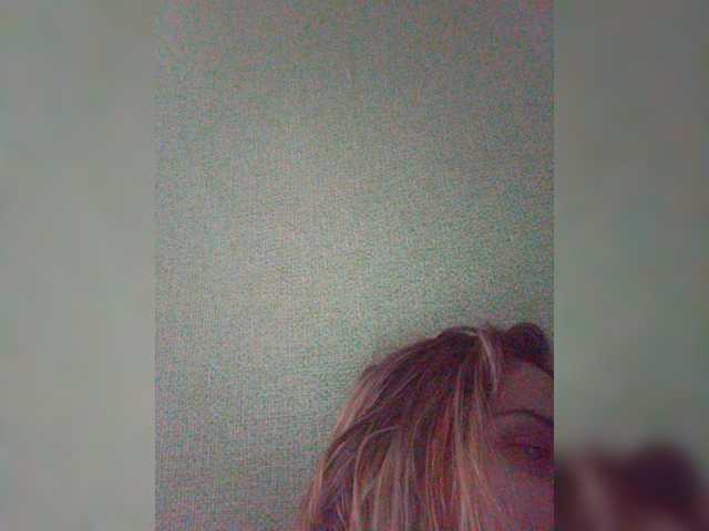 Broadcast Screenshots Milashkab