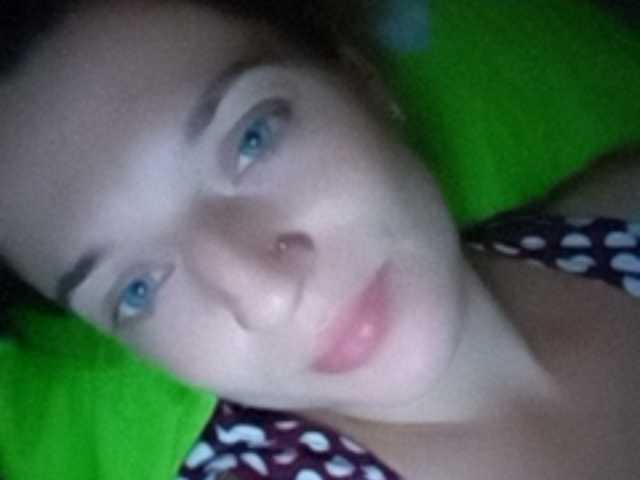 Broadcast Screenshots MilashkaPrist