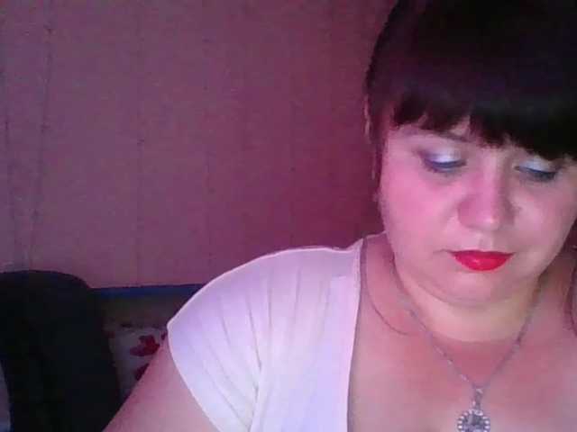 Broadcast Screenshots JaneRoss