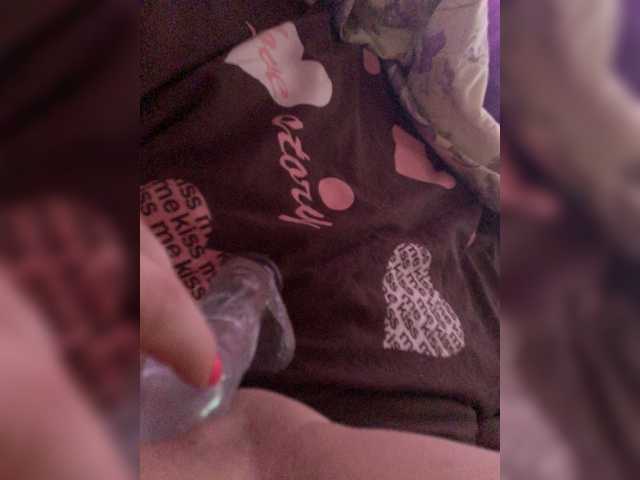 Broadcast Screenshots MilayaTata