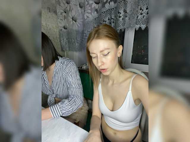 Broadcast Screenshots Your_diamond