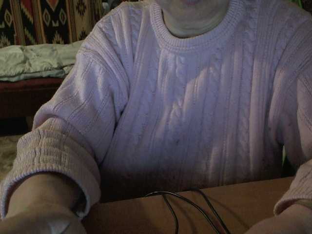 Broadcast Screenshots MilfLady