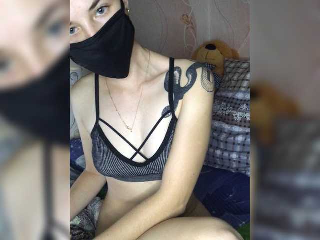 Broadcast Screenshots Milka-13-1