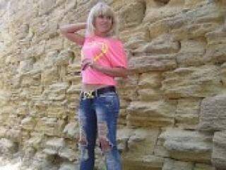 Erotisk videochat milkamarina