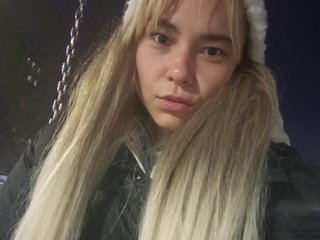Erotisk videochat Milkyes