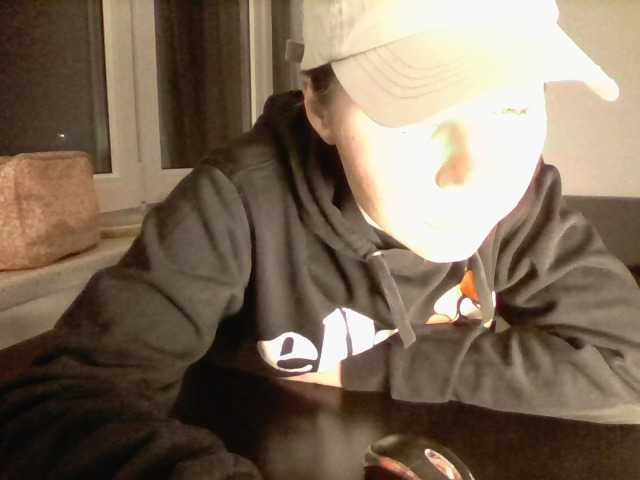 Broadcast Screenshots Milsmoke