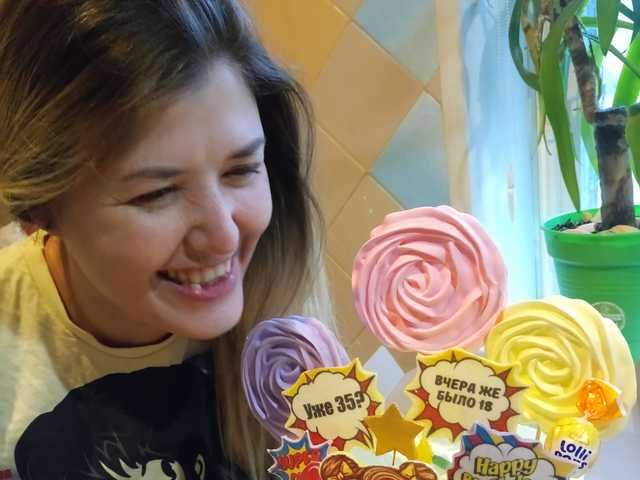 Foto af profilen __VESNA__