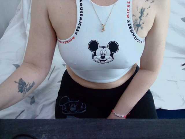 Broadcast Screenshots mimisexxxa