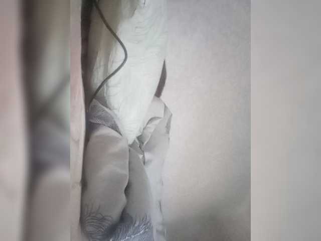 Broadcast Screenshots MimiTender