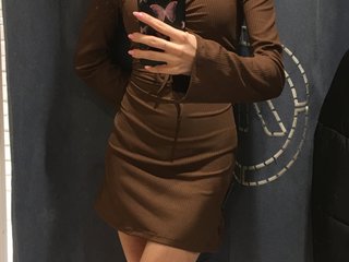 Erotisk videochat minusvibe