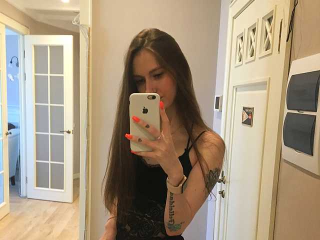 Foto af profilen RumGirl