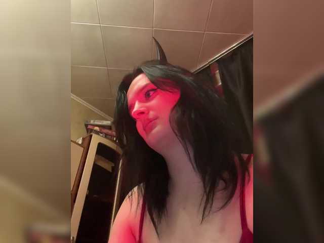 Broadcast Screenshots PASSIOOON