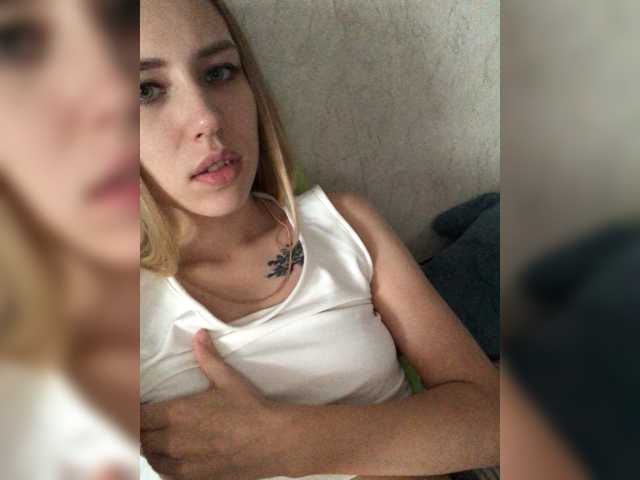 Broadcast Screenshots Misex-as
