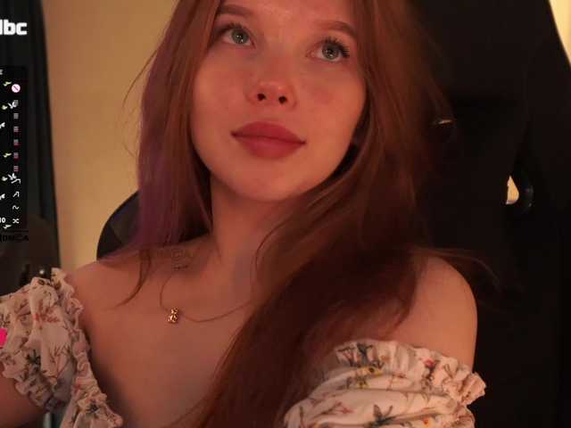 Broadcast Screenshots _Q_