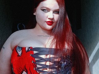 Erotisk videochat miss-mayaqueen