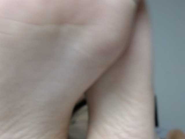 Broadcast Screenshots miss-secrett