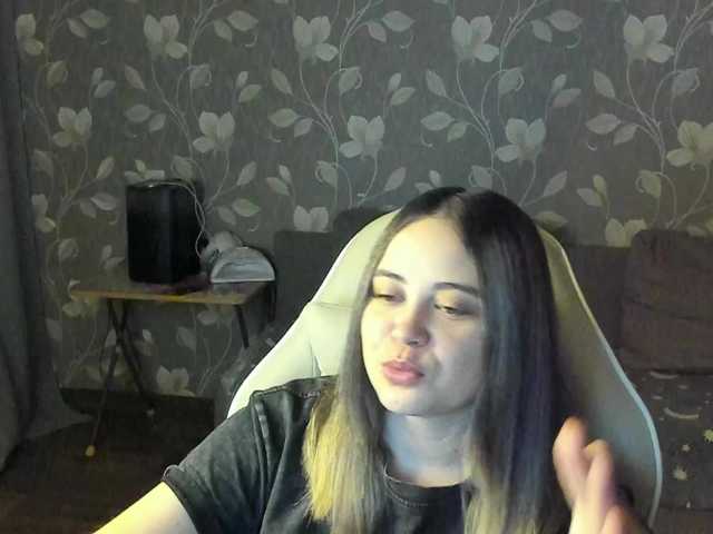 Broadcast Screenshots MissAlina