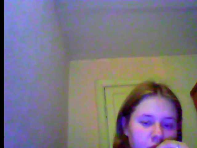 Broadcast Screenshots MiukaMi