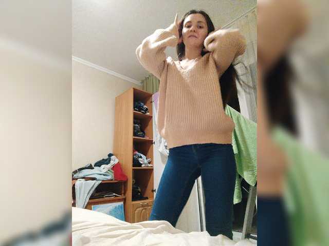 Broadcast Screenshots StayChic