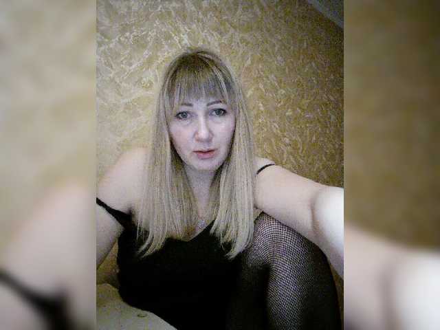 Broadcast Screenshots MollyTery