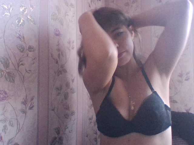 Broadcast Screenshots moneykka