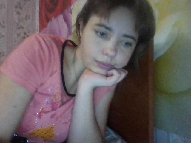 Broadcast Screenshots moneykka