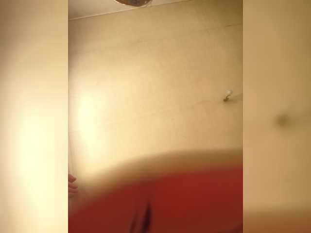Broadcast Screenshots Monika974