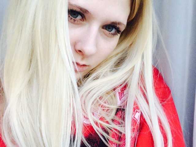 Foto af profilen HoneyHot