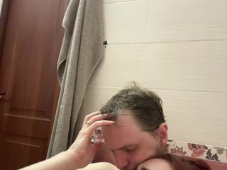 Erotisk videochat monmarter9339