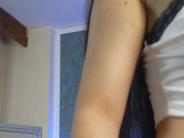 Broadcast Screenshots BamBiz