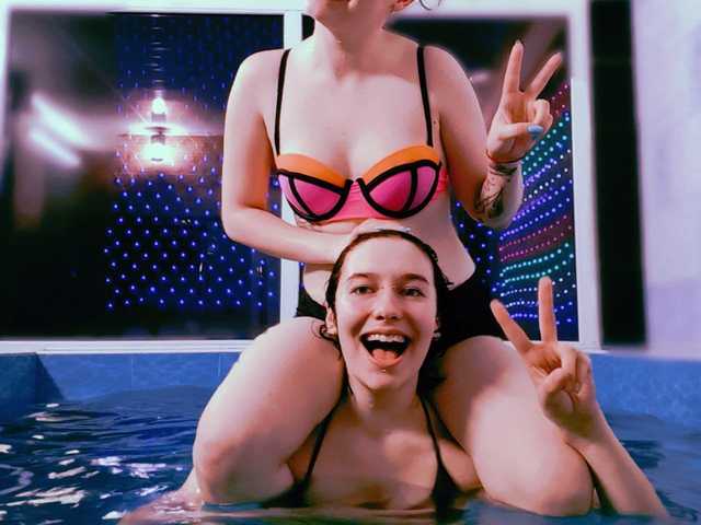 Foto af profilen MoonSisters