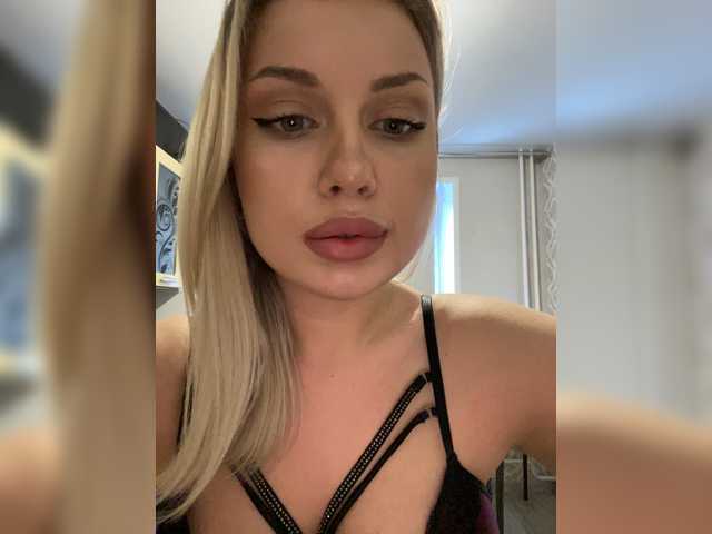 Broadcast Screenshots dikaya_koshka_ADAAAAA