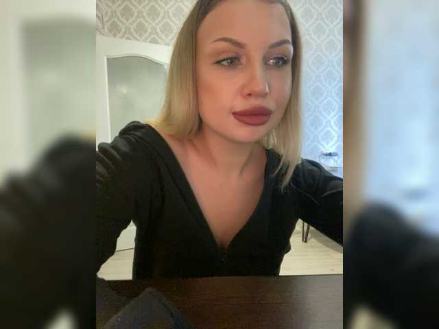Broadcast Screenshots dikaya_koshka_ADAAAAA