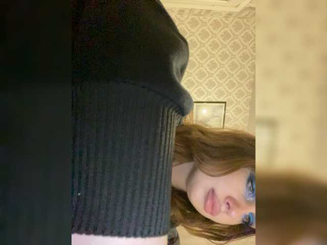 Broadcast Screenshots dikaya_koshka_ADAAAAA