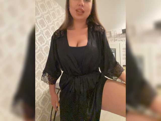 Broadcast Screenshots dikaya_koshka_ADAAAAA
