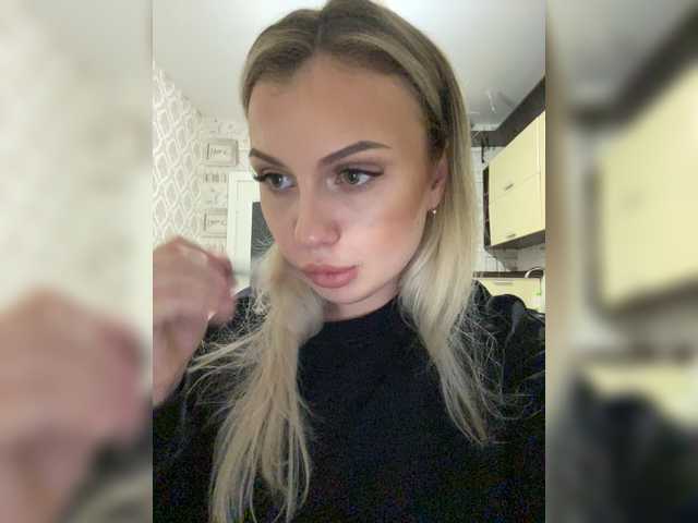 Broadcast Screenshots dikaya_koshka_ADAAAAA