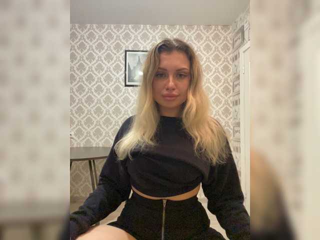 Broadcast Screenshots dikaya_koshka_ADAAAAA