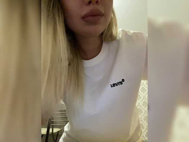 Broadcast Screenshots dikaya_koshka_ADAAAAA