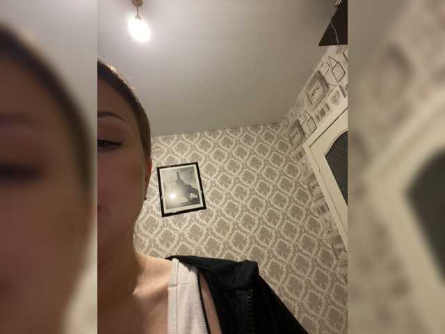 Broadcast Screenshots dikaya_koshka_ADAAAAA