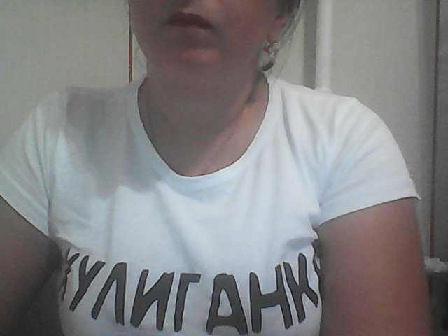 Broadcast Screenshots ms--ksy