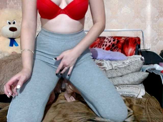 Fotos MS-86 PLEASE READ THE PRICE IN THE CHAT! _ In the group - naked, caressing with fingers. _ In private - cam2cam, pussy fuck, blowjob. _ In full private - squirt, anal and all your fantasies. _Naked _ (countdown to the end of the hour) - [none]