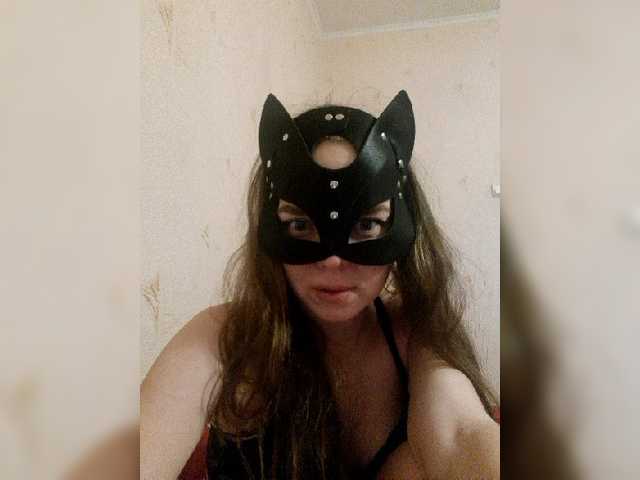 Broadcast Screenshots Ms-Sofushka