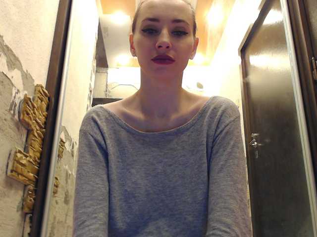 Broadcast Screenshots Mullty