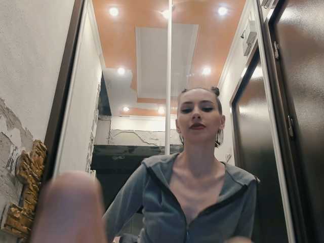 Broadcast Screenshots Mullty
