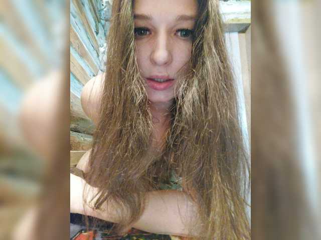 Broadcast Screenshots MsHsFuck