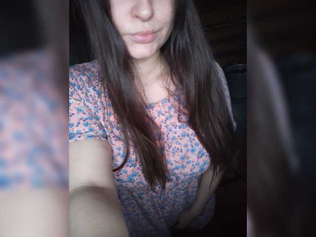 Broadcast Screenshots MsHsFuck